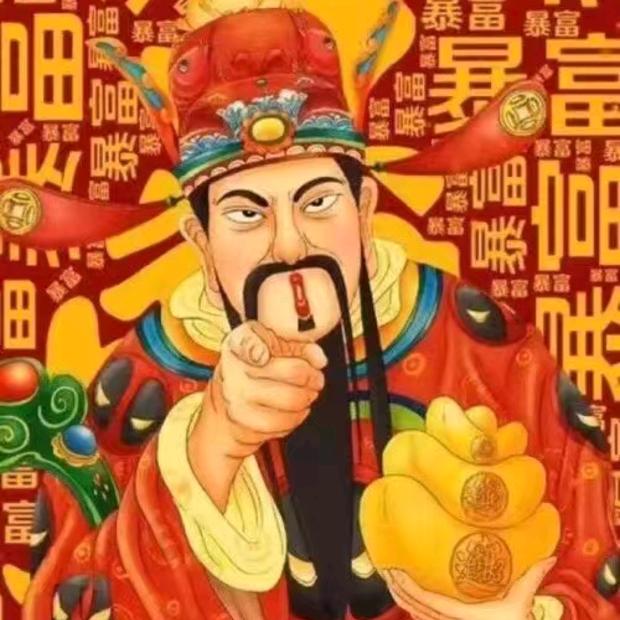 小刘创业记（地摊版）