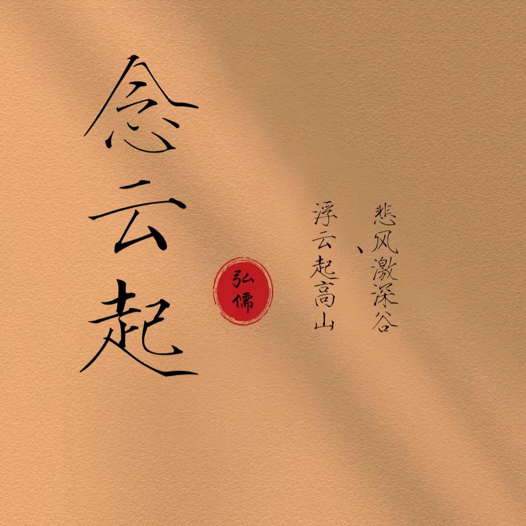 用户 24158246953