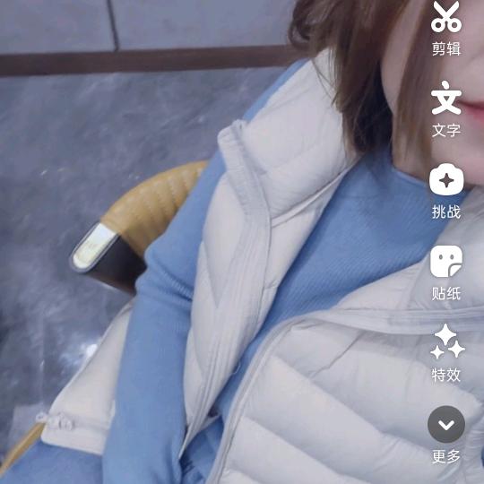 浩楠