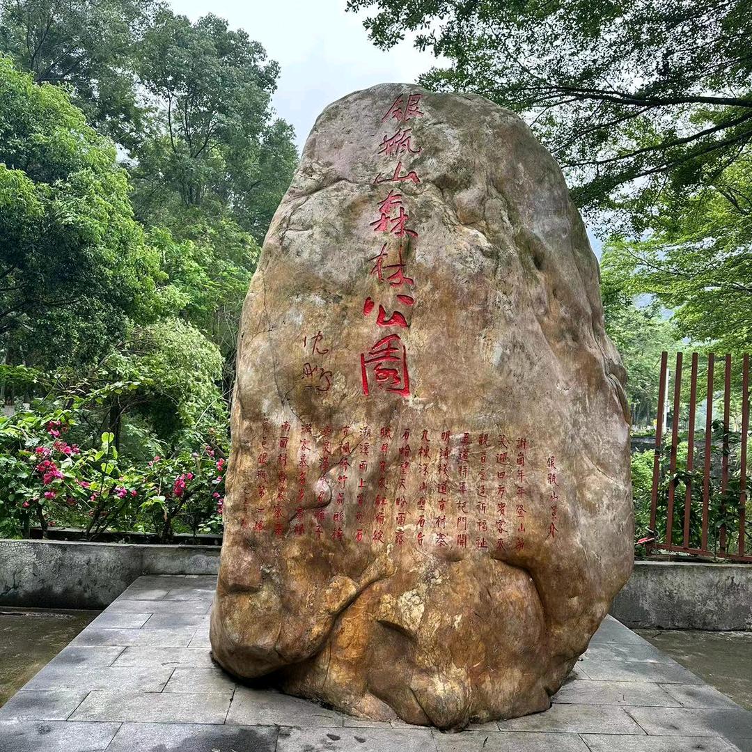 💞ꦿ᭄ཽ࿆☞时来运转💞ꦿ᭄࿆☞