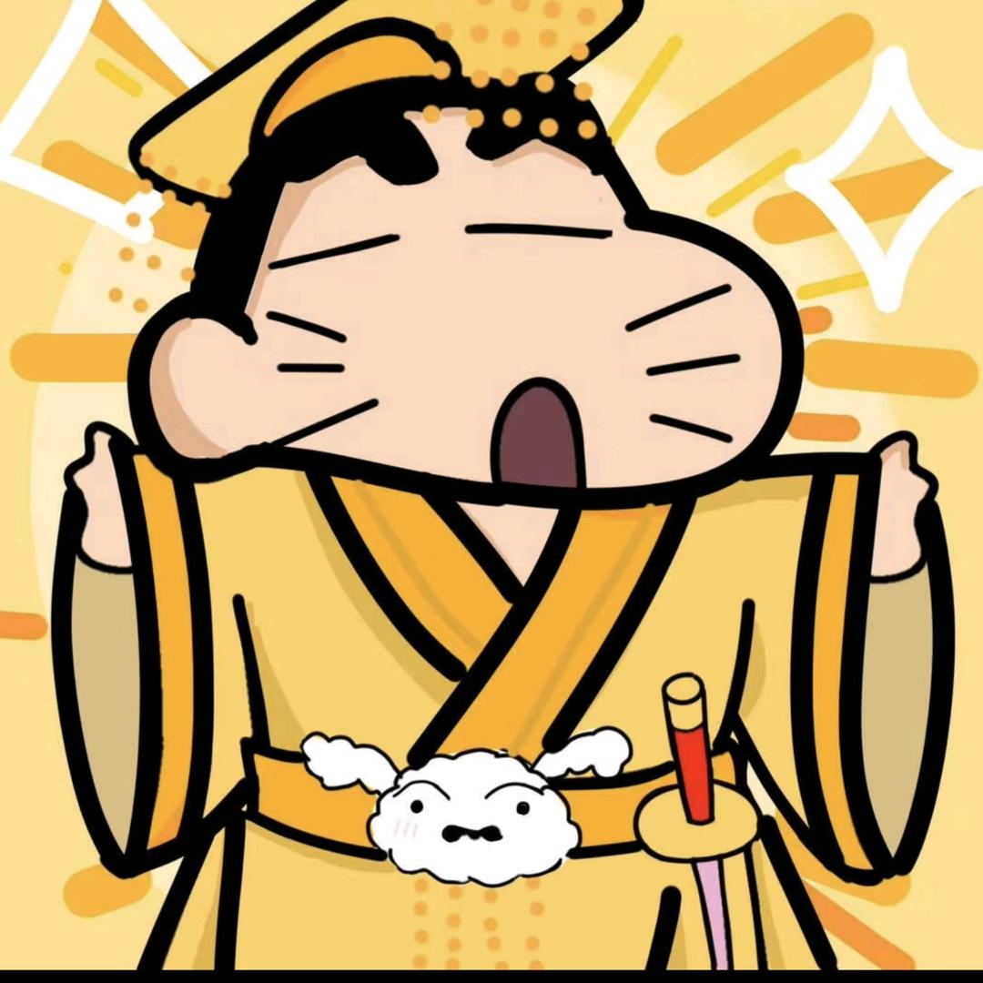 蜡笔小新（郑州御房大儿版）