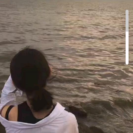 啊海