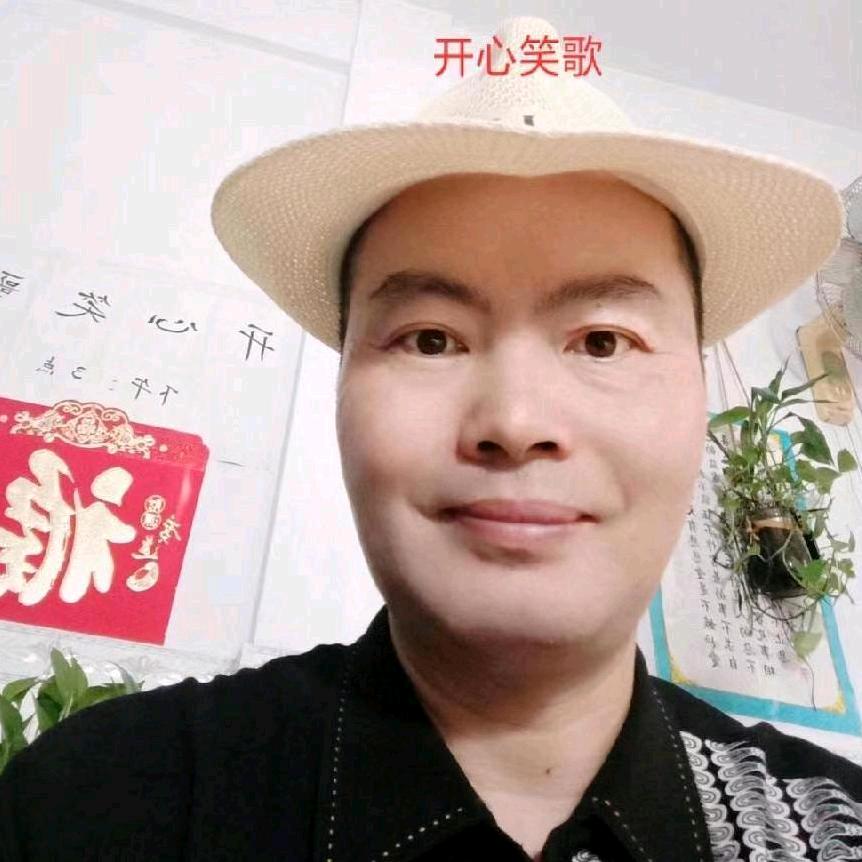 开心笑歌🎤