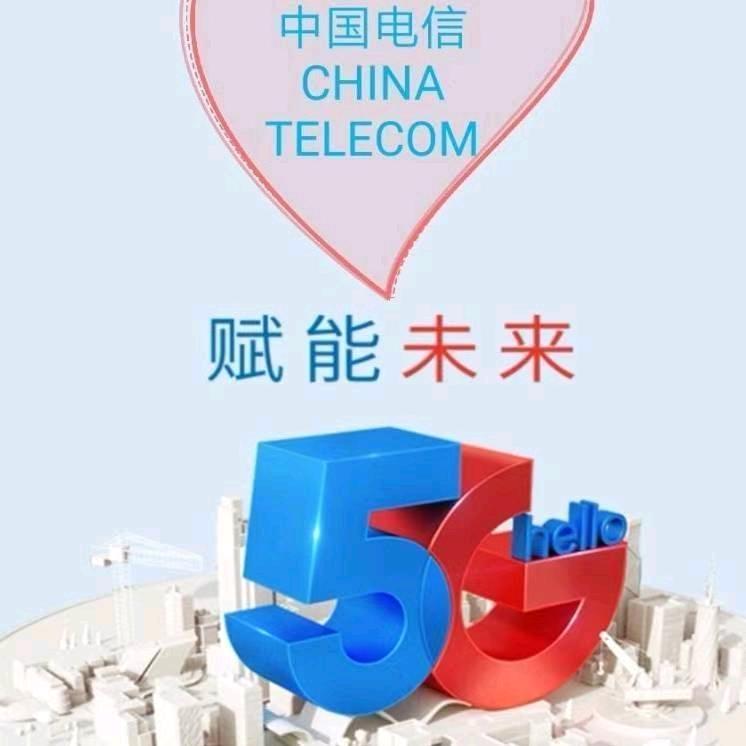 逍遥时光