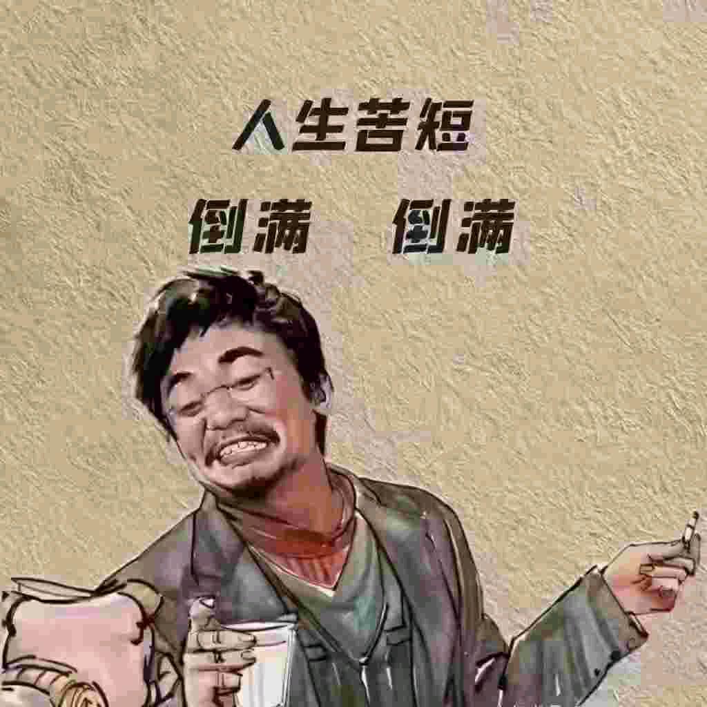 北方孤狼