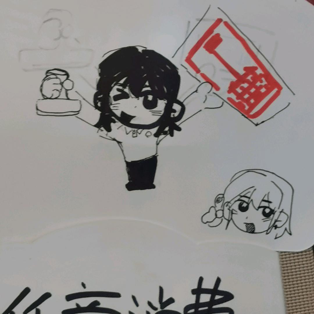 篮板王1
