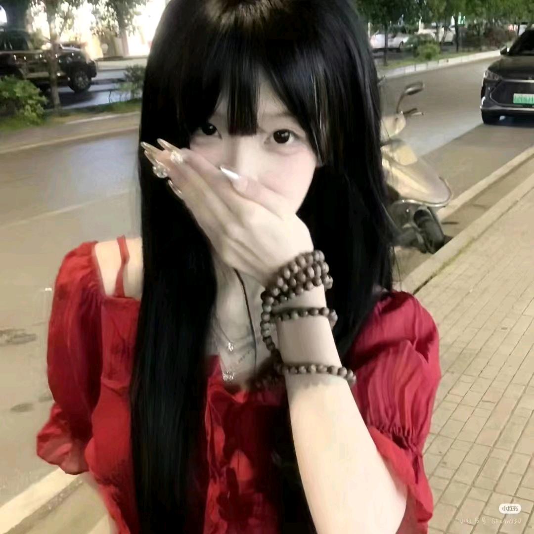 芸汐⋆