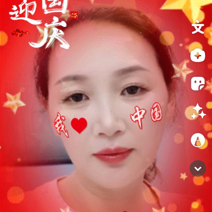神马都是浮云