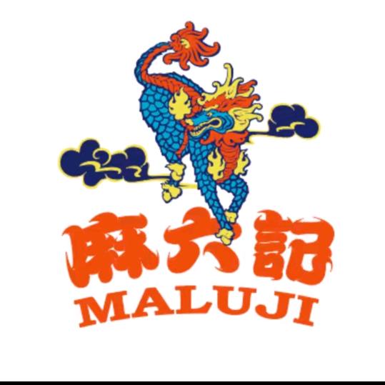 战兰麻六记。