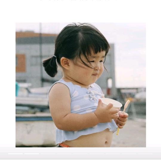 淡然一笑😊