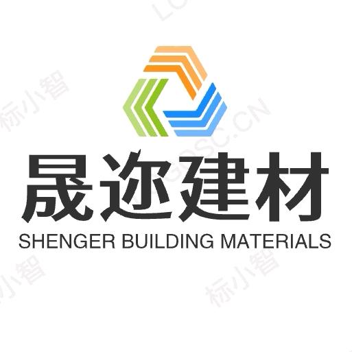 南宁晟迩PVC塑胶地板厂家