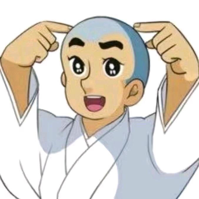 空洞