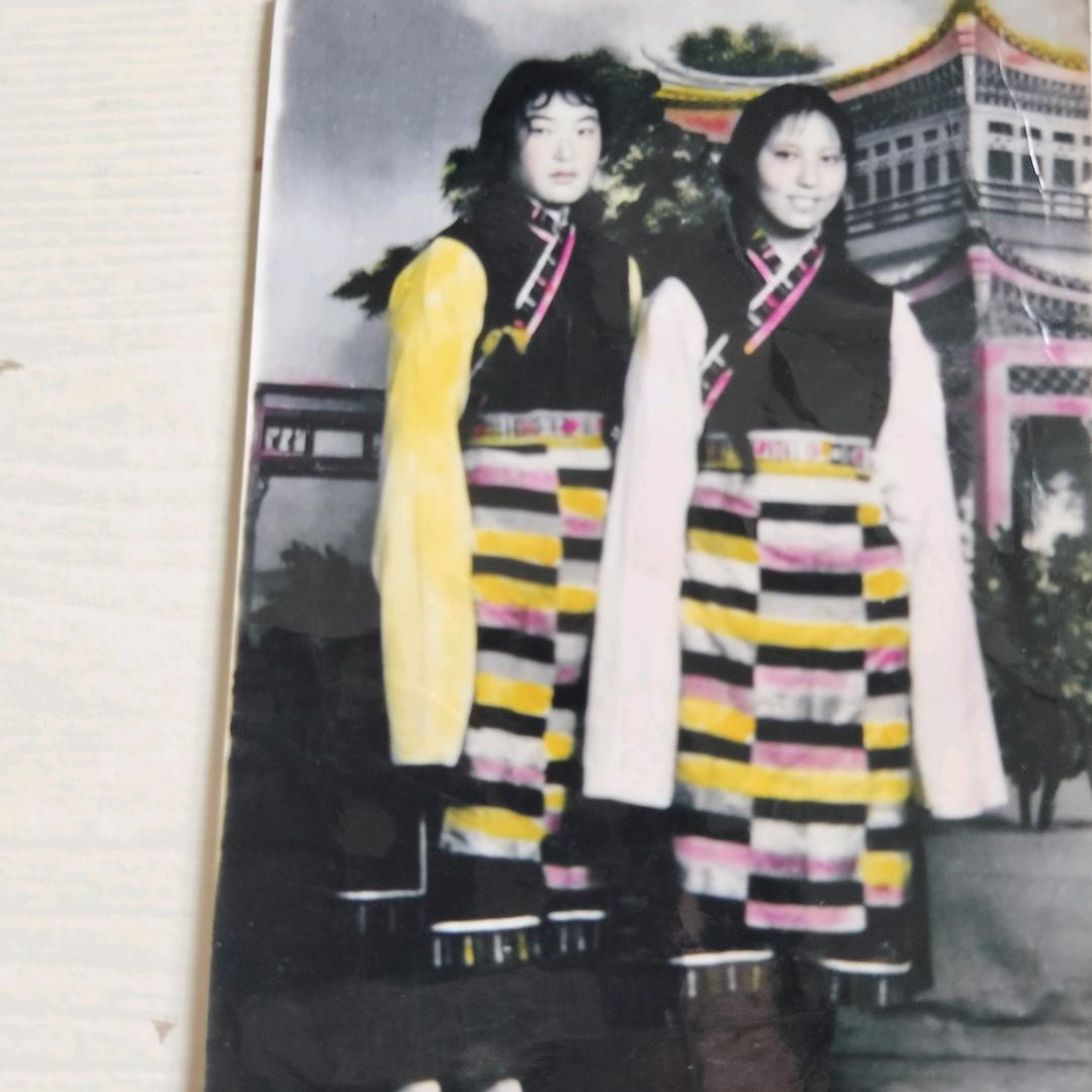 李三孃