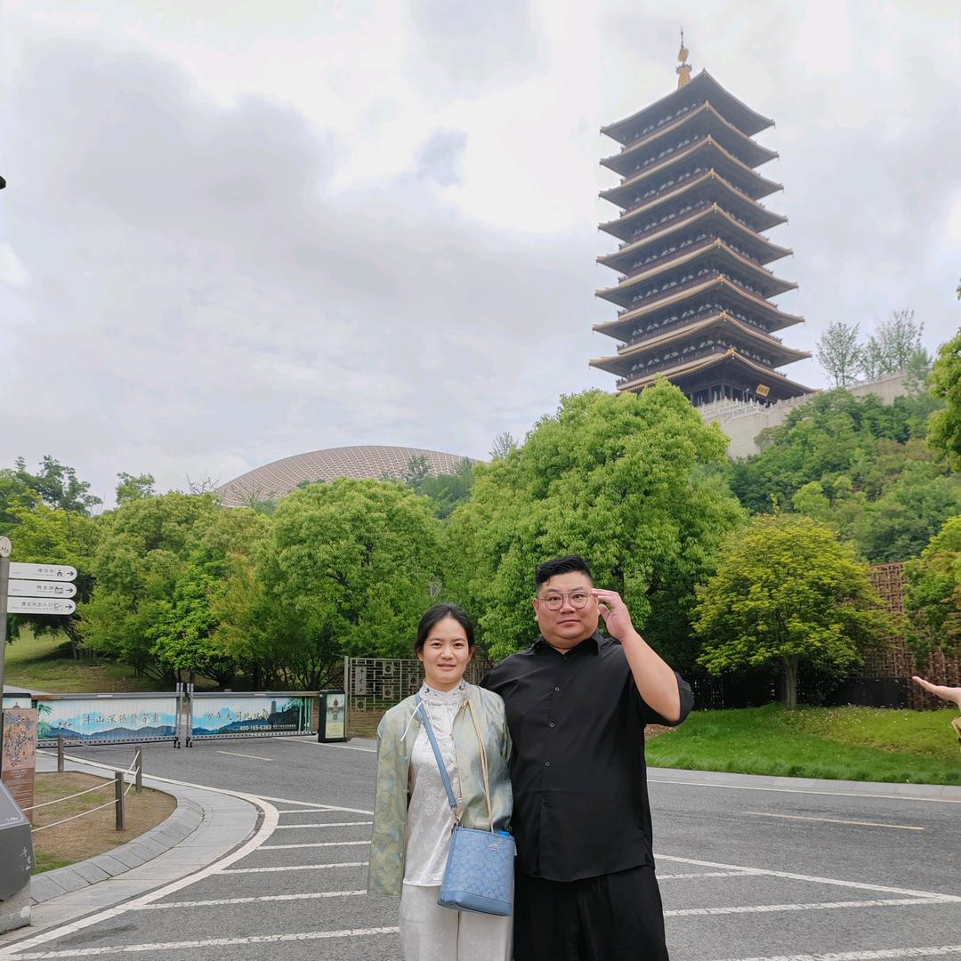 瑶野