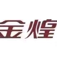 金煌纯K(凤凰城店)官方号