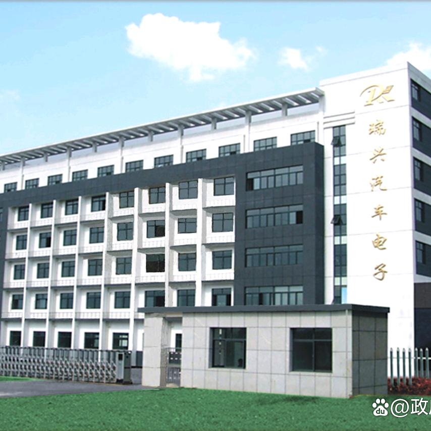相濡以沫