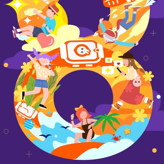 我的世界没容易二字