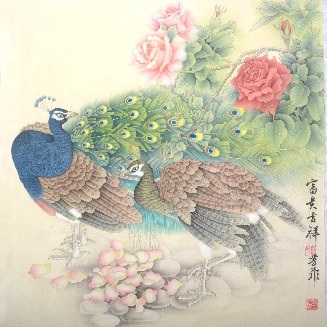 福往者福来