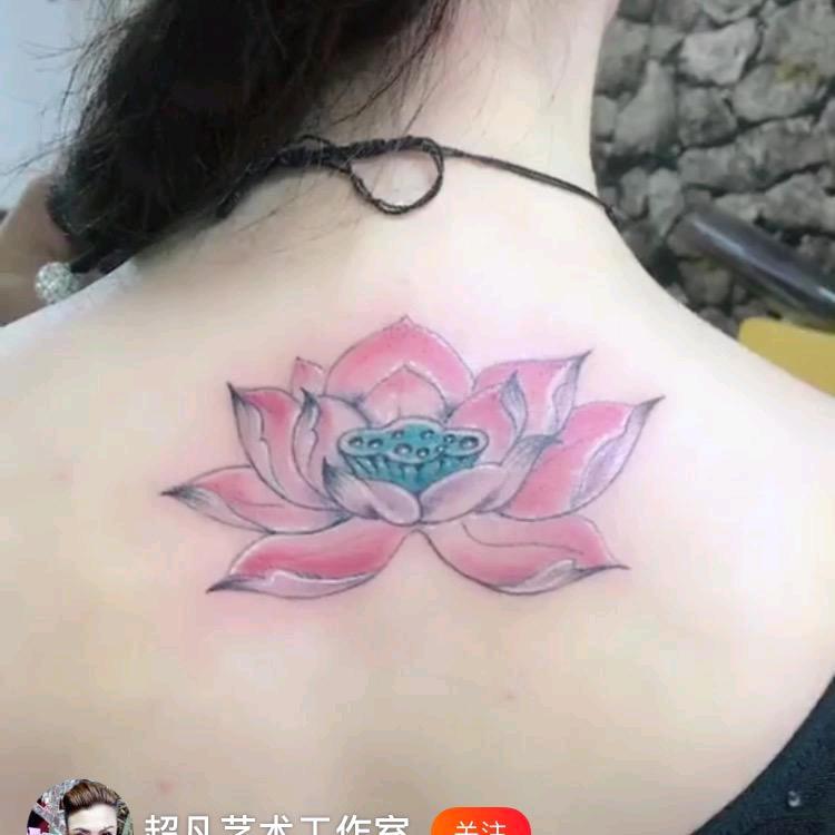 阎王