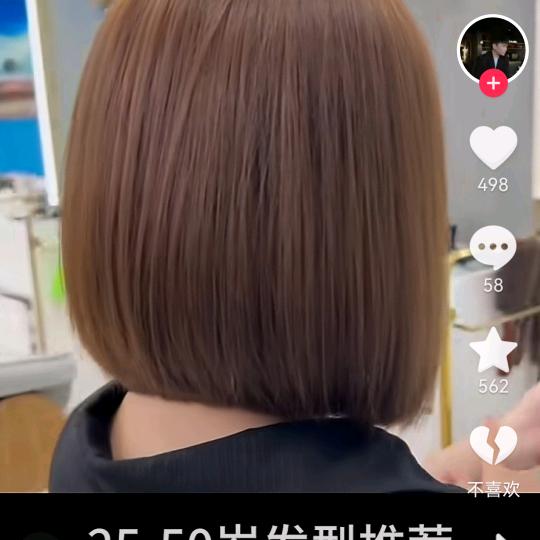 蝴蝶飞飞