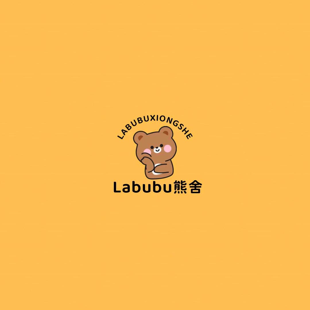 Labubu熊舍🐻
