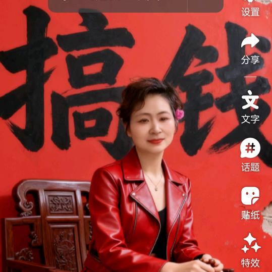 无忧花