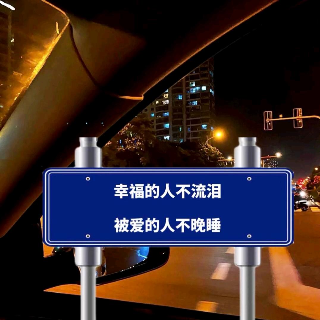 ℳ̶̶̶̶♡̶҉酷野阿姨ℳᥫᩣ