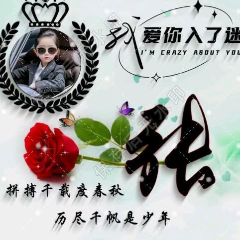 沉寂的❤️