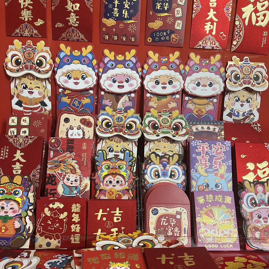 龙凤呈祥年货（广西老表）