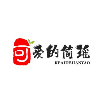 残念...