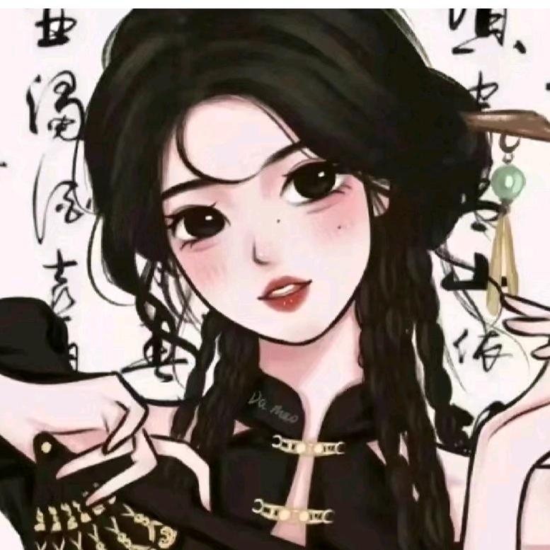姐妹儿！