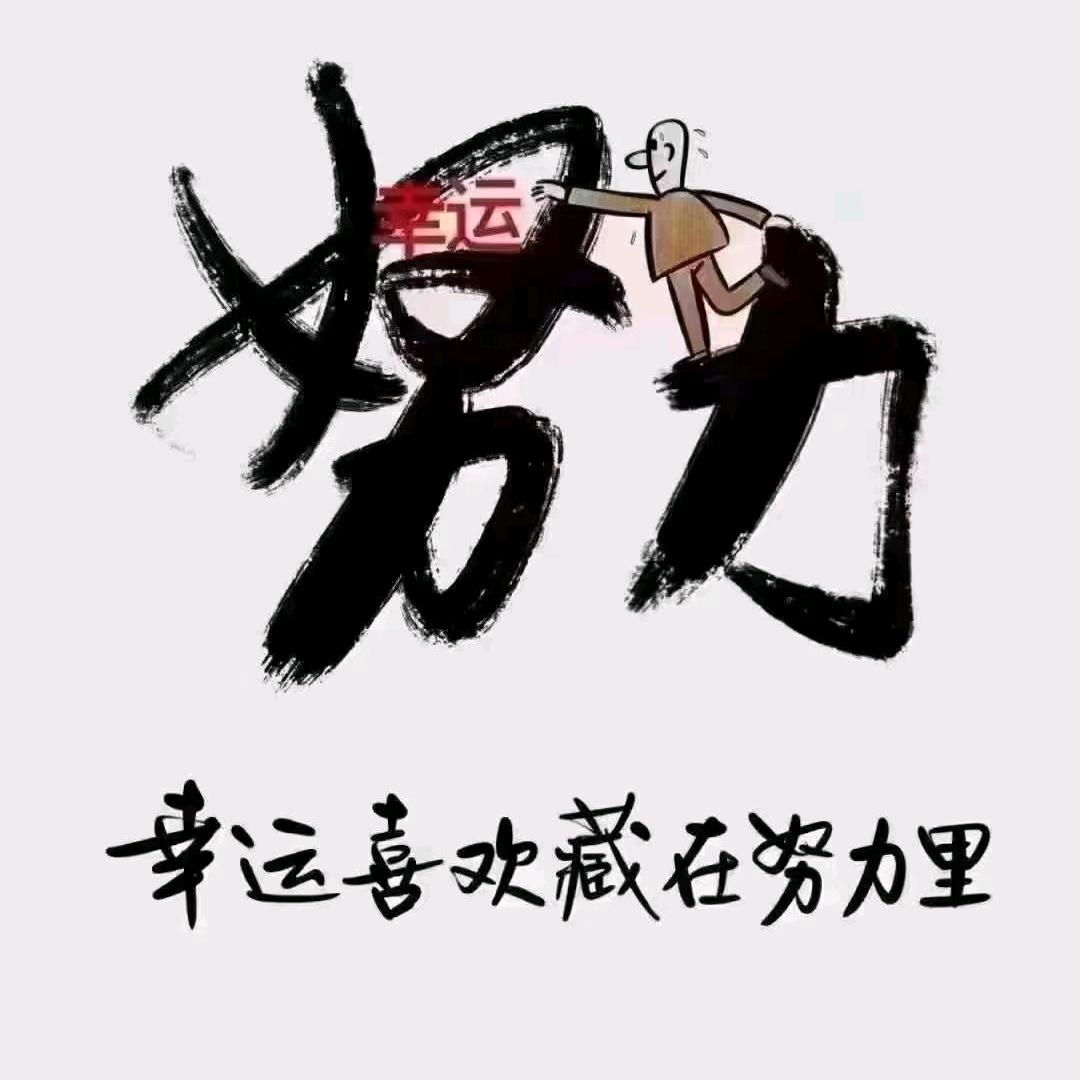 奈何桥上摆地摊∠(｀ω´*)