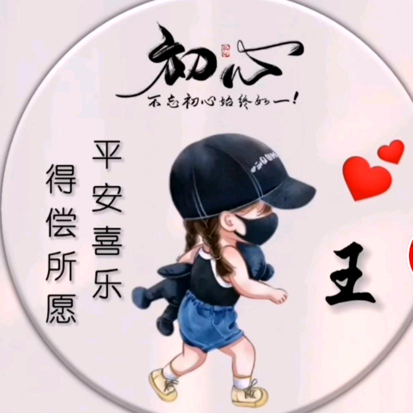 🥀₅²⁰💃忘忧，恋上酒的味道