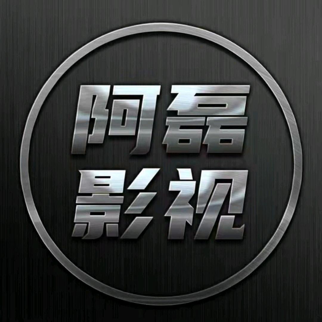 黑白船长