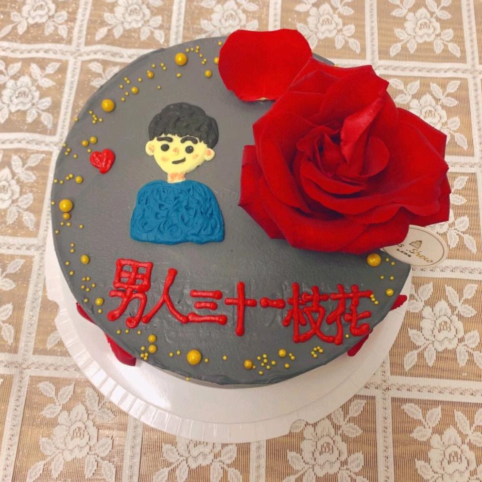 妙妙烘焙官方号