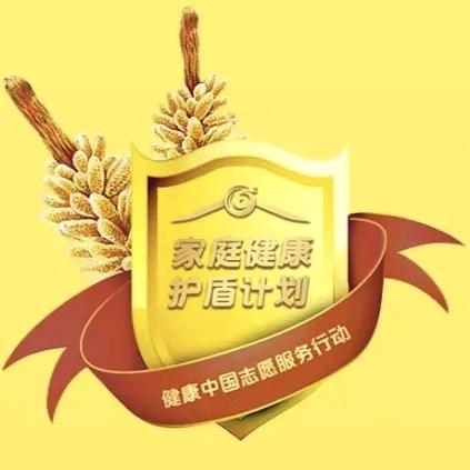 苏玉珍