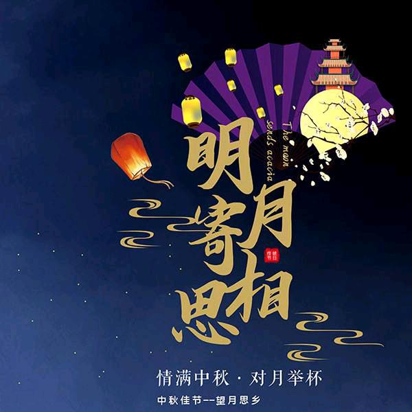 💝💖忧心锁爱🔒