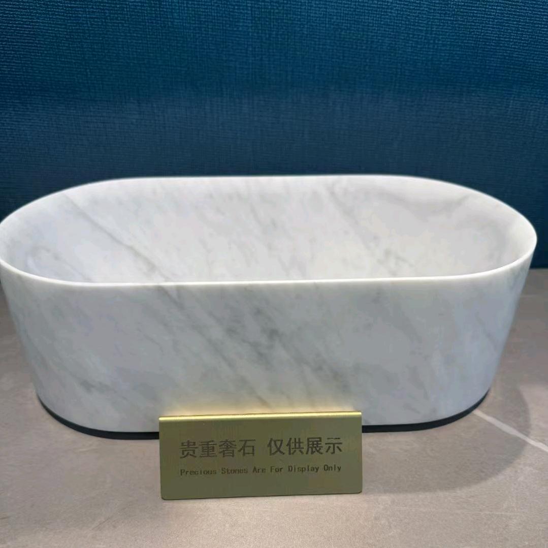 “卫”了“浴”见 你