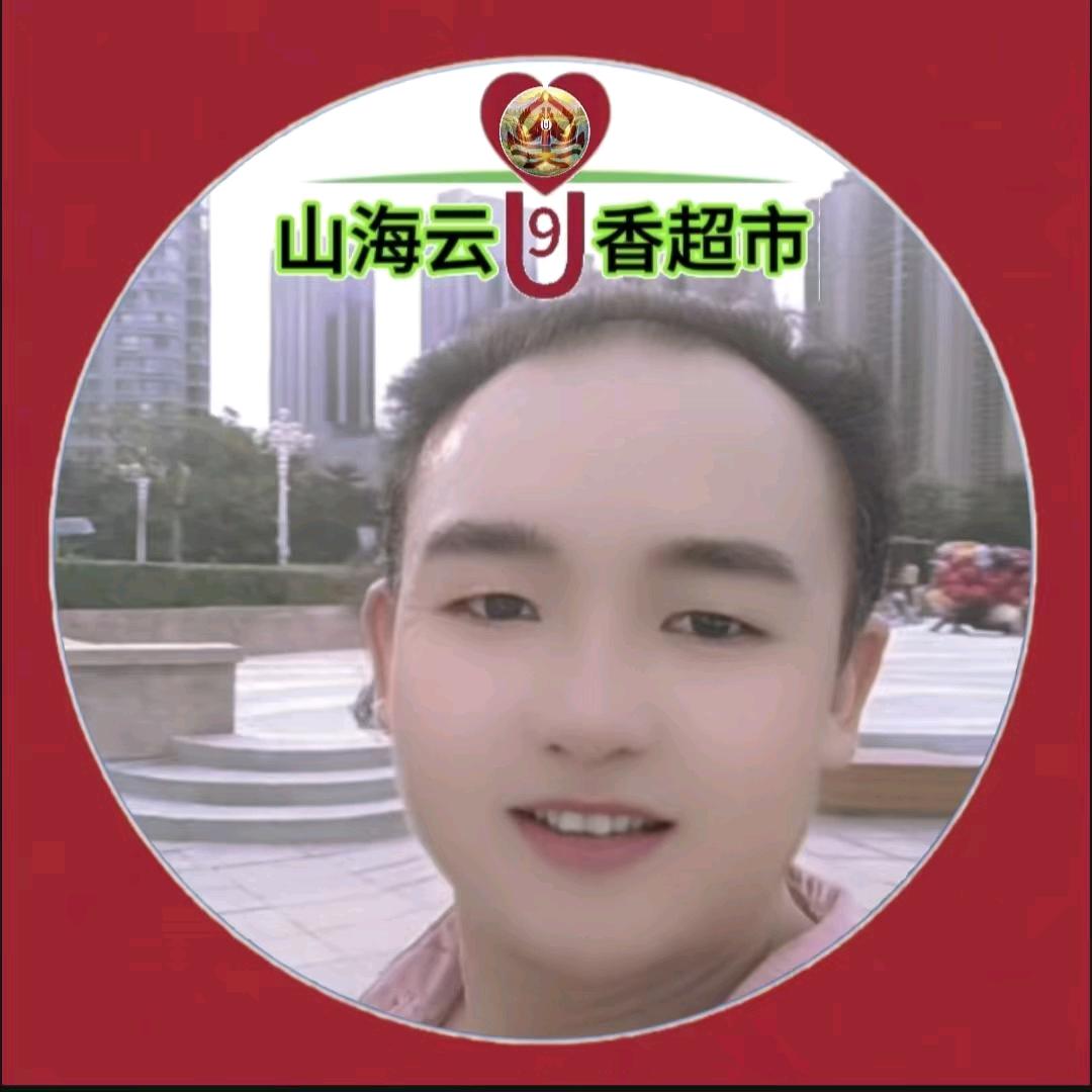水旭