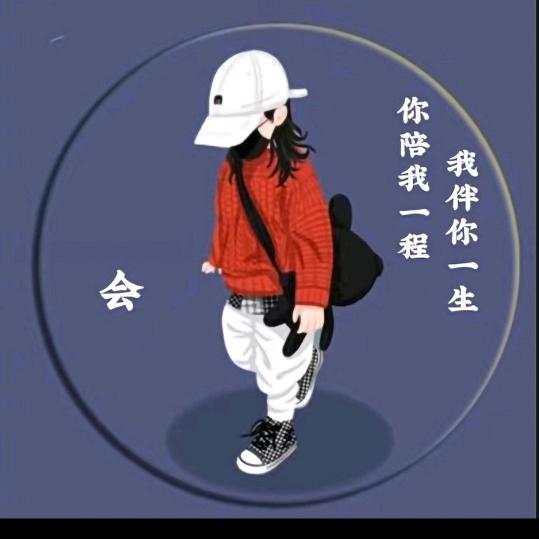 ☞心若向阳&