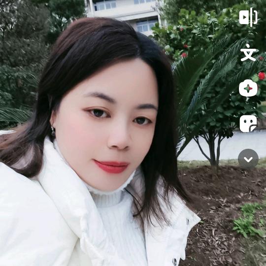 香香