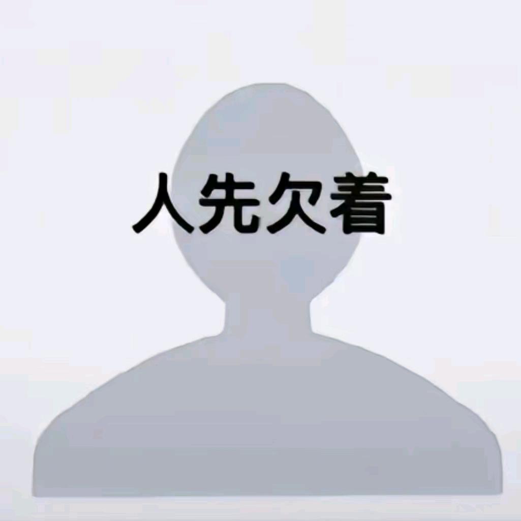 CZ元(超神中单)