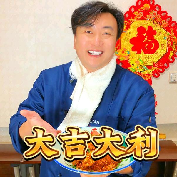 开饭啦华哥(小号)