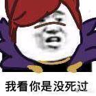 无情李狗蛋