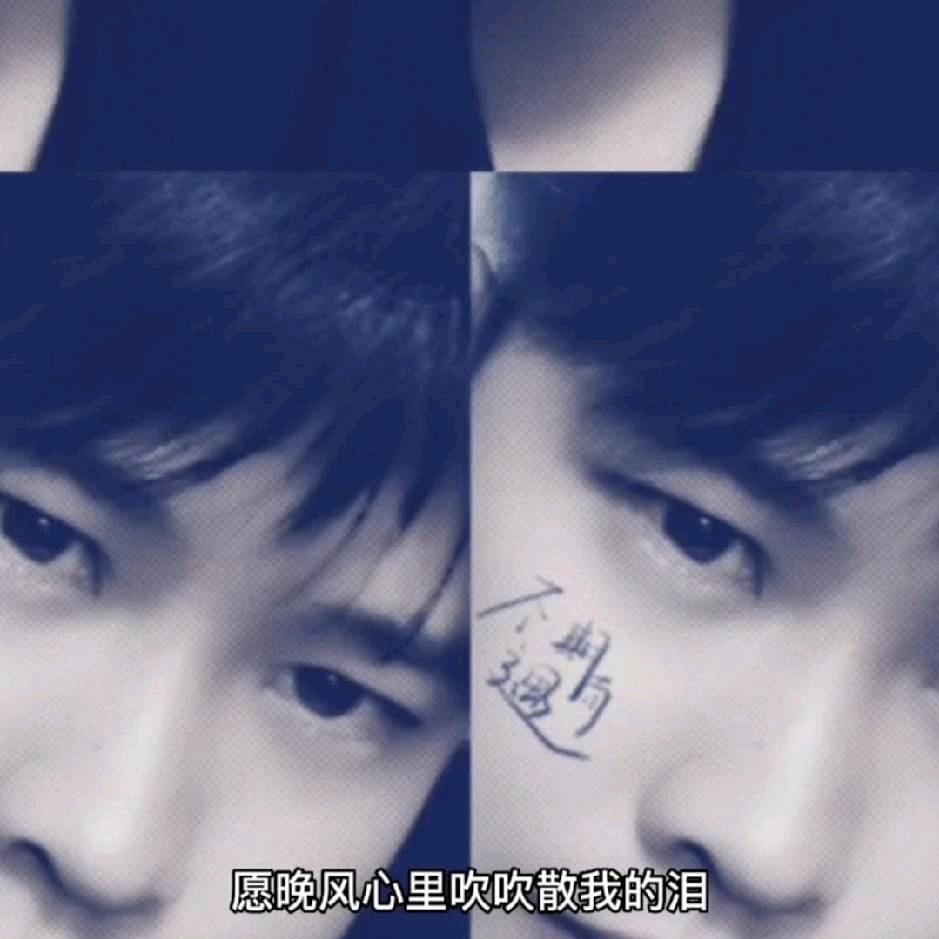 待寻缘雨落