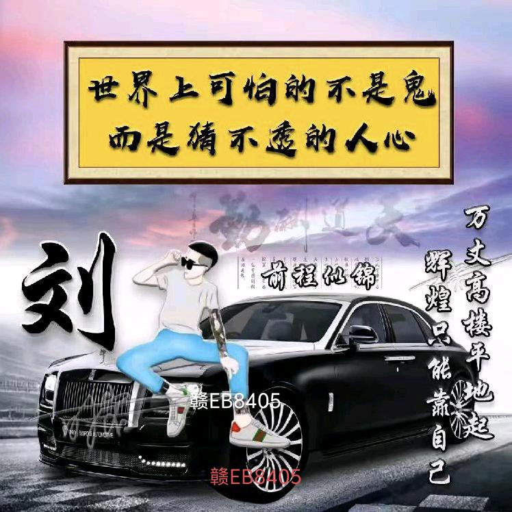 涯