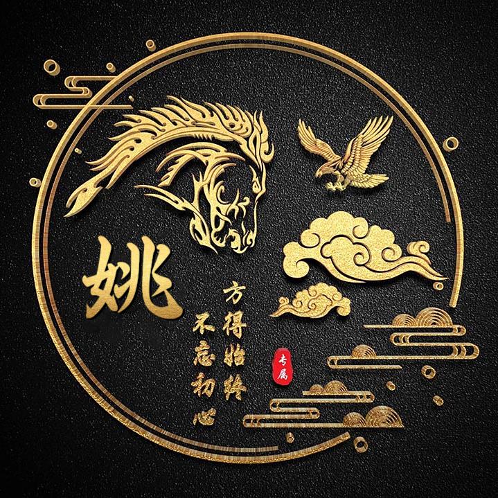 迪妈妈