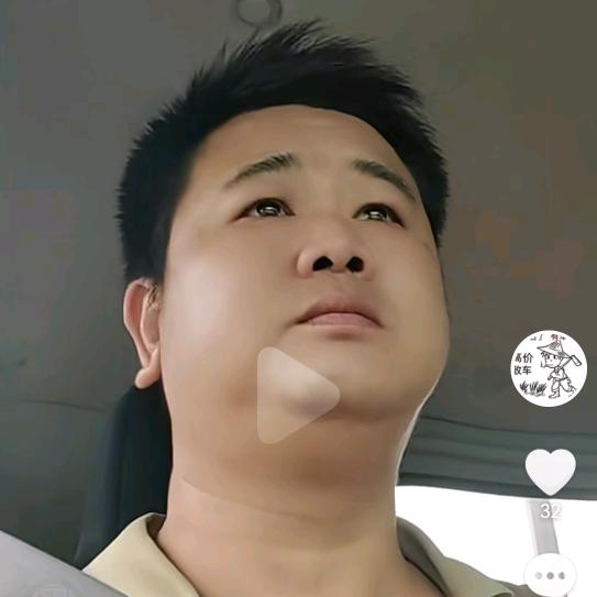 南城县昊强汽车运输服务有限公司