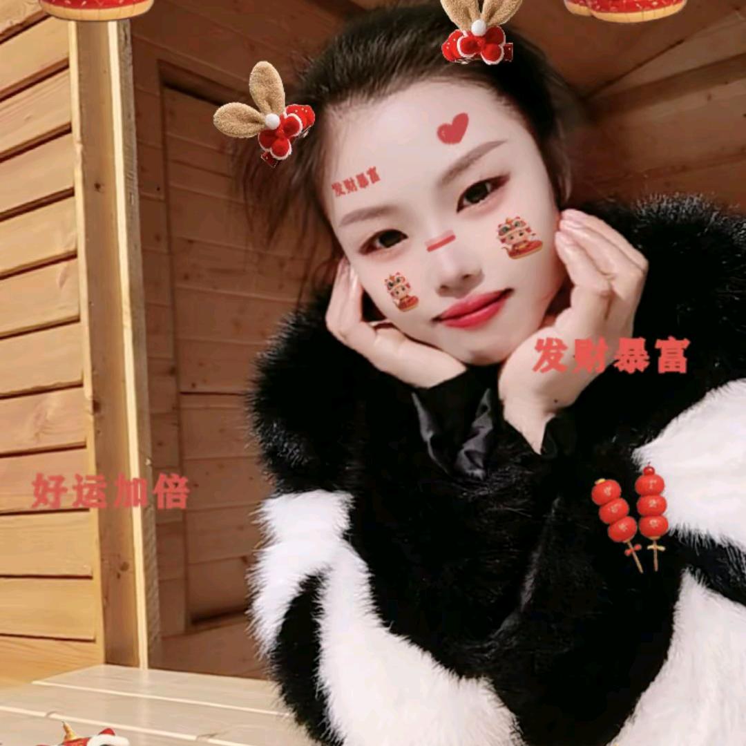 ꧔ꦿ℘☘幸运💞᭄᪲ᩚ꯭ᩚ相随☘💞᭄᪲