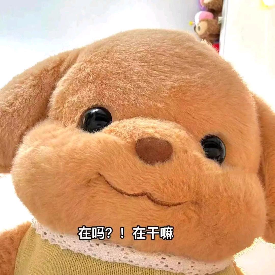 ✘⇔